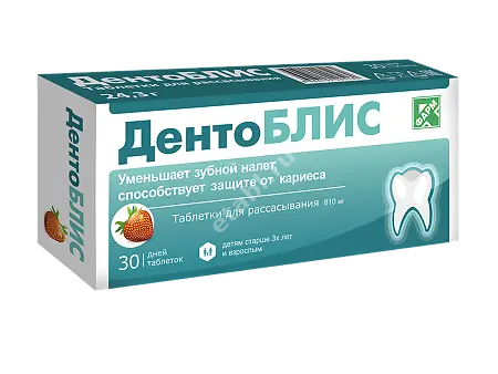 ДЕНТОБЛИС табл. д/рассас. 0.81г N30 Клубника (Р-ФАРМ, СЕРБИЯ)
