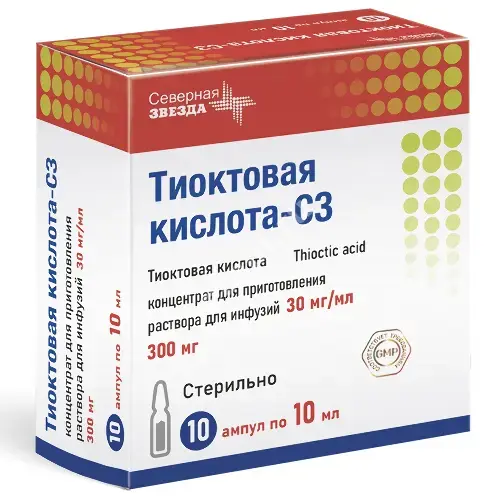 ТИОКТОВАЯ КИСЛОТА конц. для р-ра д/инф. (амп.) 30мг/мл - 10мл N10 (Северная звезда НАО, РФ)