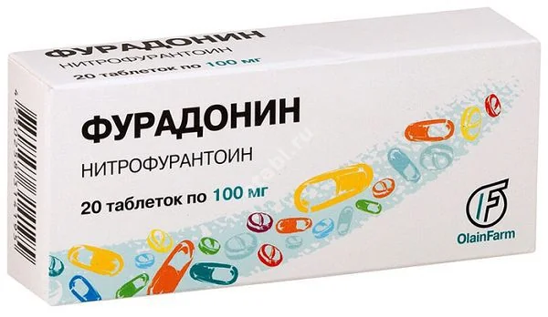 ФУРАДОНИН табл. 100мг N20 (Олайнфарм, ЛАТВИЯ)