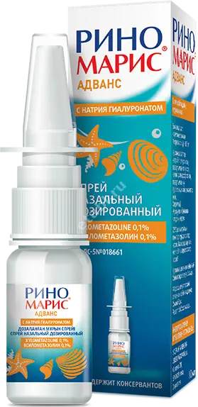 РИНОМАРИС Адванс спрей наз. (фл.) 0.1% - 15мл N1 (ЯДРАН, ХОРВАТИЯ)