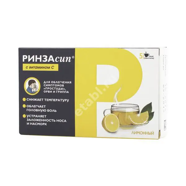 РИНЗАСИП пор. д/р-ра внутр. (саше) 5г N5 Лимон (ДЖНС&ДЖНС, ИНДИЯ)