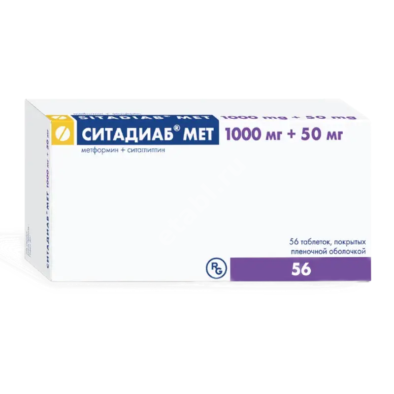 СИТАДИАБ МЕТ табл. п.п.о. 1 000мг+50мг N56 (ГЕДЕОН РИХТЕР, РФ)