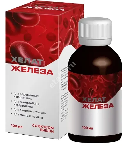 ЖЕЛЕЗА ХЕЛАТ р-р д/внутр. прим. 100мл N1 Вишня (Вейсфарм, РФ)
