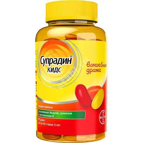 СУПРАДИН КИДС Волшебные драже N90 (БАЙЕР, ГЕРМАНИЯ/ИСПАНИЯ)