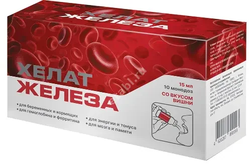 ЖЕЛЕЗА ХЕЛАТ жидк. д/ внутр. прим. (фл.) 15мл N10 Вишня (Вейсфарм, РФ)