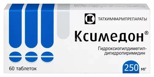 КСИМЕДОН табл. 250мг N60 (Татхимфармпрепараты, РФ)