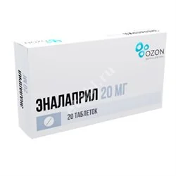 ЭНАЛАПРИЛ табл. 20мг N20 (ОЗОН, РФ)