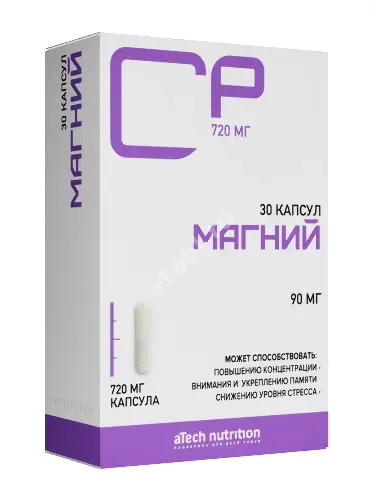 МАГНИЙ Атеч Нутритион (aTech Nutrition) капс. 0.72г N30 (Арсенал Атлета, РФ)
