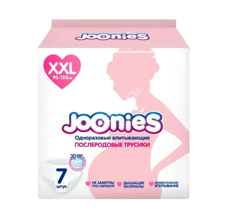 ДЖОНИС (JOONIES) трусы послеродовые впитывающие р.XXL N7 (Куанжоу ТианжаоЛеди Энд Бэйбис Хайджин Саппли, КИТАЙ)