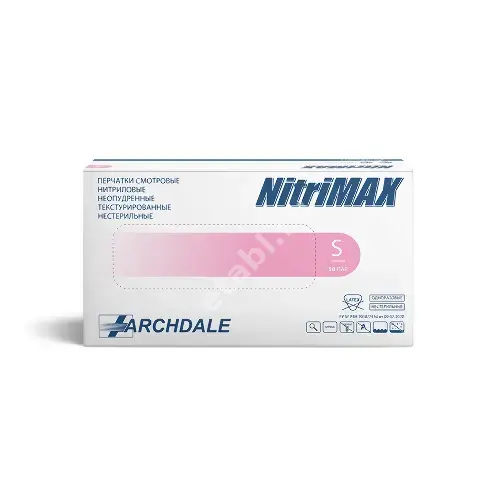 ПЕРЧАТКИ МЕДИЦИНСКИЕ нестер. нитрил. р.S (50пар) N100 (Топ Глов, МАЛАЙЗИЯ)