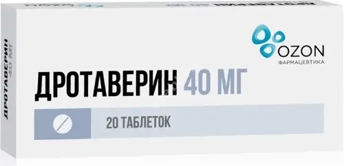 ДРОТАВЕРИН табл. 40мг N20 (ОЗОН, РФ)