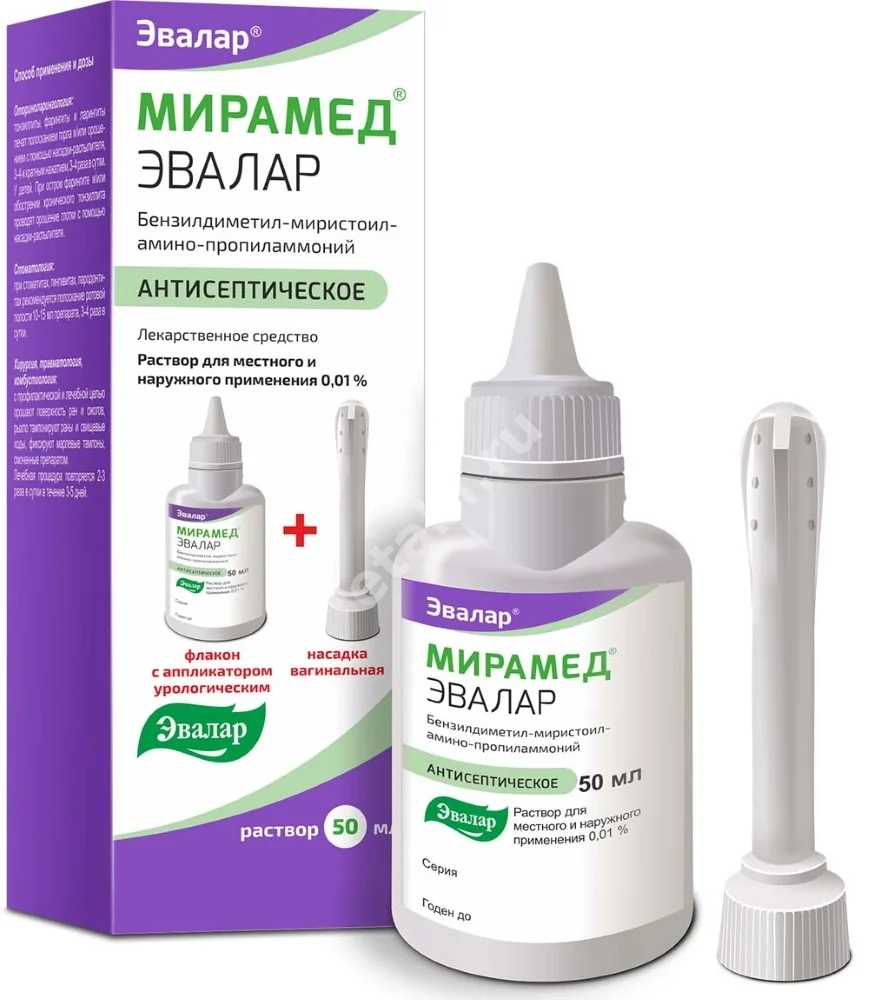 МИРАМЕД р-р д/местн. и наружн. прим. (фл.-кап.) 0.01% - 50мл N1 Гинекологическая насадка (ЮПЕКО, РФ)