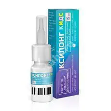 КСИЛОНГ КИДС спрей наз. доз. 0.05мг+5мг/доза - 15мл N1 (ФАРМСТАНДАРТ, РФ)