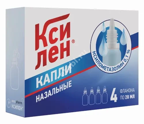 КСИЛЕН капли наз. (фл.-кап.) 0.1% - 20мл N4 (ЭББОТТ, РФ)