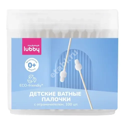 ВАТНЫЕ ПАЛОЧКИ детские (банк.) N100 (Иу КикисБэби Продакс, КИТАЙ)