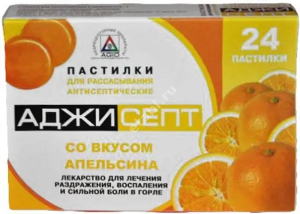 АДЖИСЕПТ табл. д/рассас. N24 Апельсин (Аджио Фармацевтикалз, ИНДИЯ)