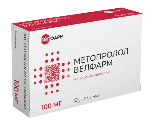 МЕТОПРОЛОЛ табл. пролонг. п.п.о. 100мг N30 (ВЕЛФАРМ, РФ)