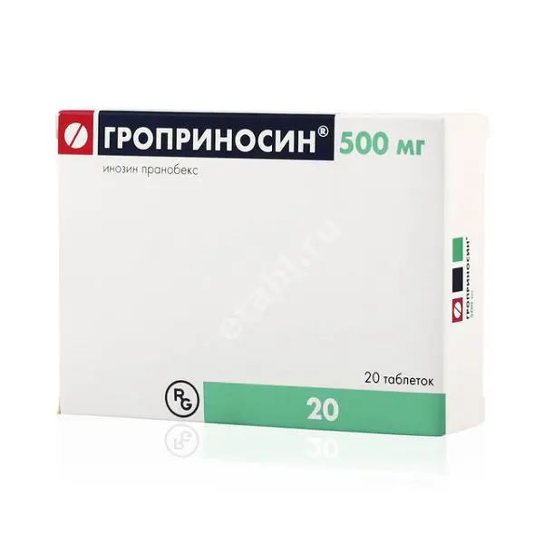 ГРОПРИНОСИН табл. 500мг N20 (ГЕДЕОН РИХТЕР, РФ/ПОЛЬША)