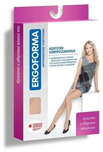 КОЛГОТКИ Эргоформа 2кк арт.121 р.4 телесн жен (Калце Олона, ИТАЛИЯ)