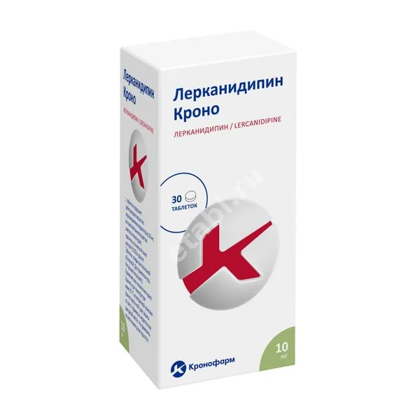 ЛЕРКАНИДИПИН табл. п.п.о. 10мг N30 (КАНОНФАРМА, РФ)