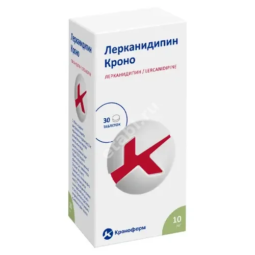 ЛЕРКАНИДИПИН табл. п.п.о. 20мг N30 (КАНОНФАРМА, РФ)