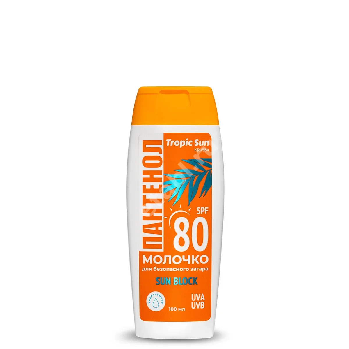 КРАССА (KRASSA) Tropic sun молочко солнцезащит SPF80 100мл (Красса-Косметикс, РФ)