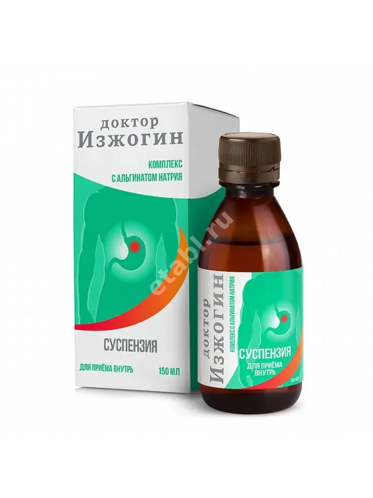 ДОКТОР ИЗЖОГИН сусп. внутр. (фл.) 150мл N1 (Мирролла, РФ)