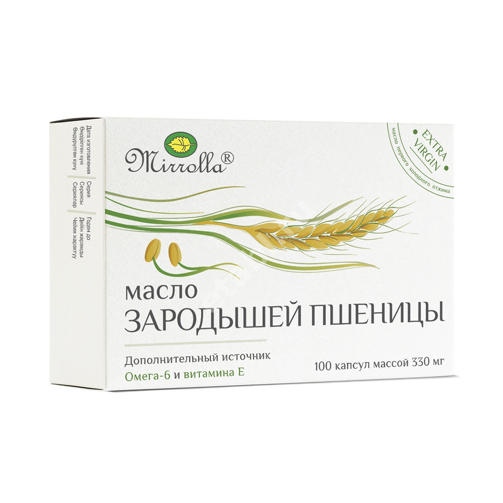 ЗАРОДЫШЕЙ ПШЕНИЦЫ МАСЛО Мирролла капс. 0.3г N100 (МИРРОЛЛА, РФ)