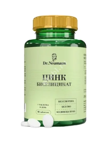ЦИНКА БИСГЛИЦИНАТ Доктор Неуманн (Dr Neumann) табл. 0.4г N90 (Арсенал Атлета, РФ)