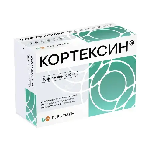 КОРТЕКСИН лиоф. д/р-ра д/ин. (фл.) 10мг N10 (ГЕРОФАРМ, РФ)