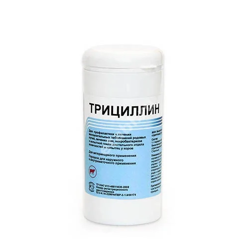ТРИЦИЛЛИН пор. д/наружн. прим. 6г (фл.) N50 (Асконт плюс НПК, РФ)