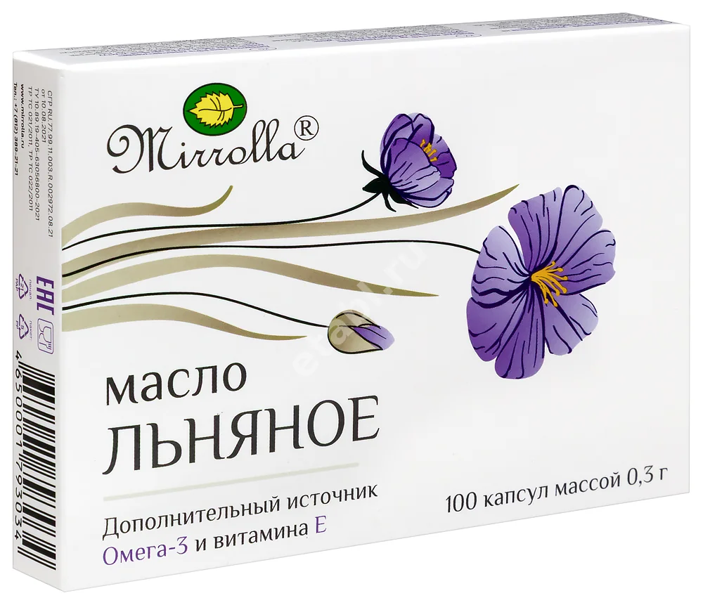 ЛЬНЯНОЕ МАСЛО Мирролла капс. 0.3г N100 (Мирролла, РФ)