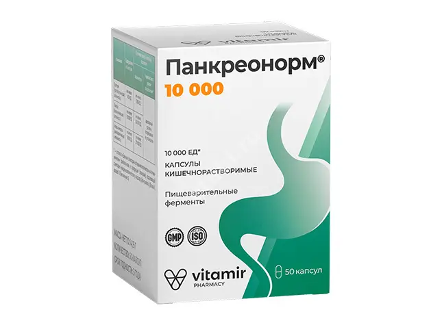 ПАНКРЕОНОРМ 10000 ЕД капс. кшр. (банк.) 0.283г N50 (Квадрат-С, РФ)