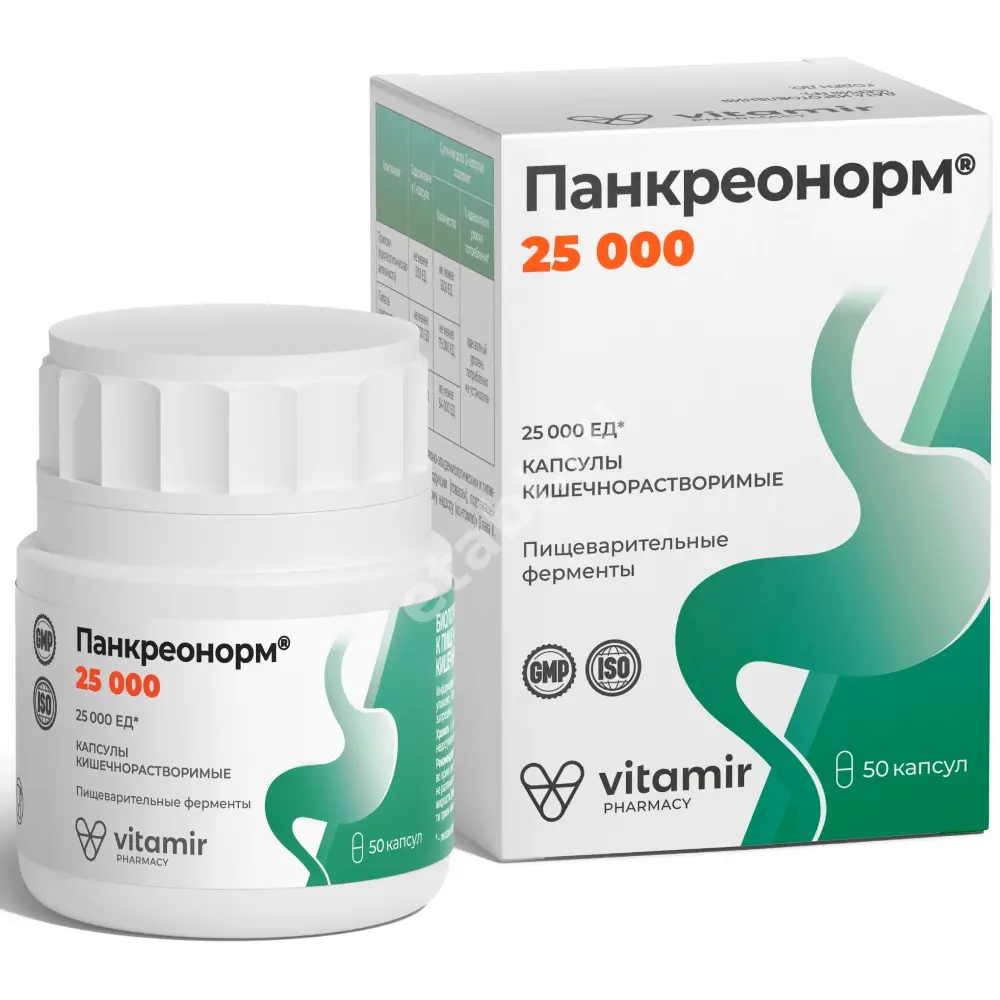 ПАНКРЕОНОРМ 25000 ЕД капс. кшр. (банк.) 0.402г N50 (Квадрат-С, РФ)