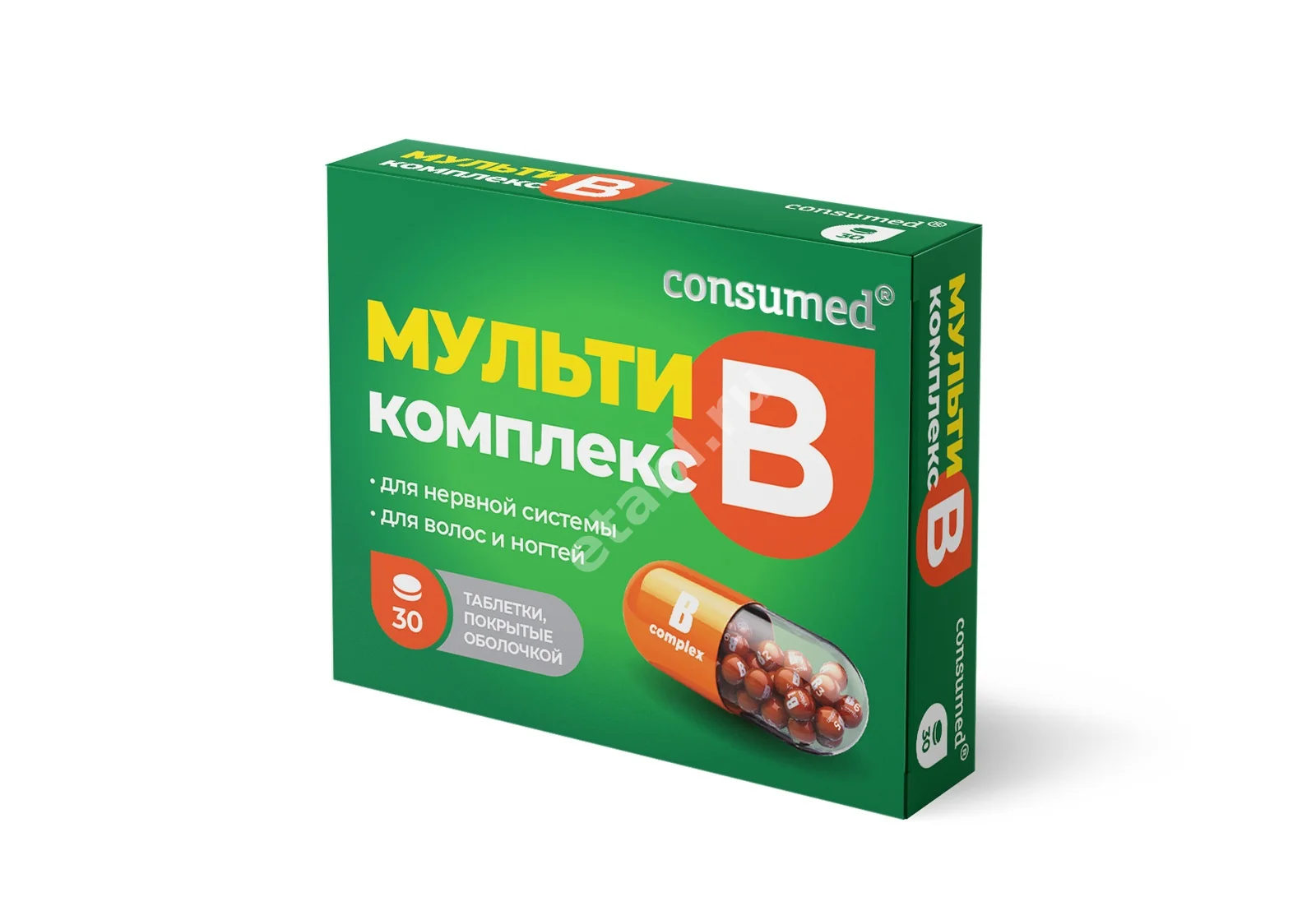 МУЛЬТИ В-КОМПЛЕКС Консумед табл. п.п.о. 0.52г N30 (Квадрат-С, РФ)