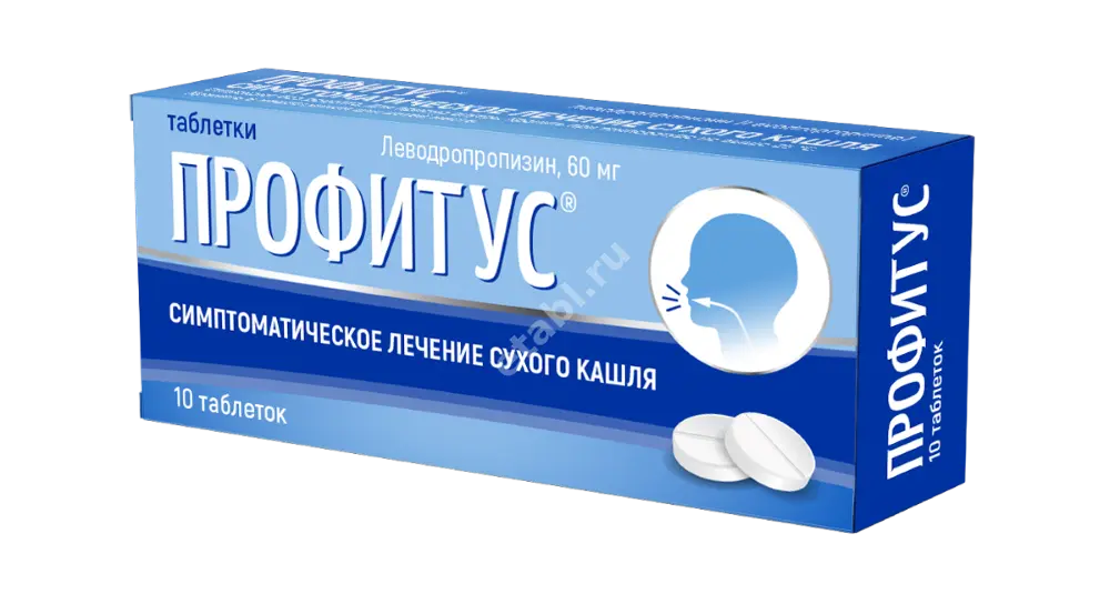 ПРОФИТУС табл. 60мг N10 (ПИК ФАРМА, РФ)