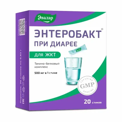 ЭНТЕРОБАКТ при диарее пор. (стик) 0.83г N20 (ЮПЕКО, РФ)