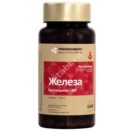 ЖЕЛЕЗА БИСГЛИЦИНАТ табл. кшр. п.о. 0.42г N90 (Уралбиофарм, РФ)