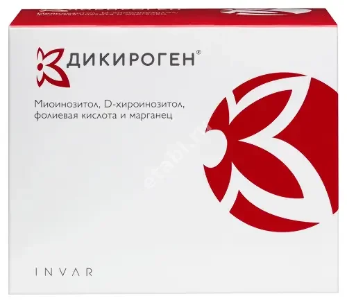 ДИКИРОГЕН пор. д/р-ра внутр. 4г N30 (ИНВАР, ИТАЛИЯ)