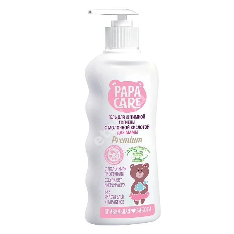 ПАПА КЕА гель для интимной гигиены 250мл Молочная кислота (Славика Натур, РФ)