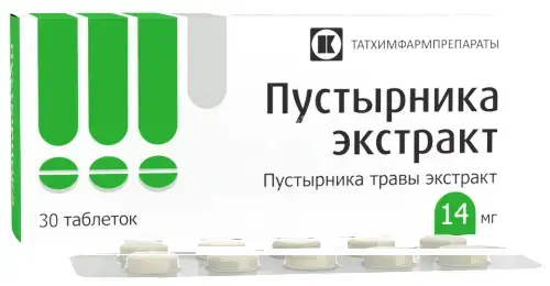 ПУСТЫРНИКА ЭКСТРАКТ табл. 14мг N30 (Татхимфармпрепараты, РФ)