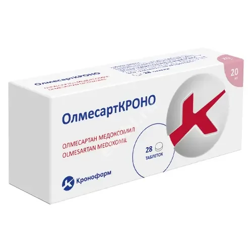 ОЛМЕСАРТКРОНО табл. п.п.о. 20мг N28 (КАНОНФАРМА, РФ)