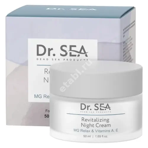 ДОКТОР СИ (DR. SEA) крем для лица ночной восстан. MG Relax (банк.) 50мл (Т.Д.О.Т. Индастриз энд Трейд, ИЗРАИЛЬ)