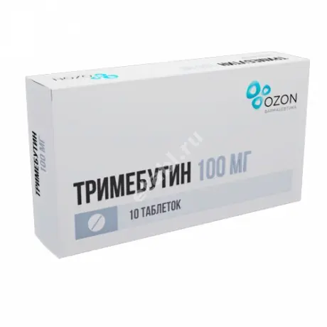 ТРИМЕБУТИН табл. 100мг N10 (ОЗОН, РФ)