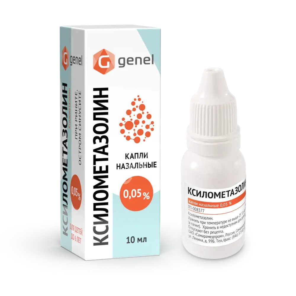 КСИЛОМЕТАЗОЛИН капли наз. (фл.-кап.) 0.05% - 10мл N1 (Самарамедпром, РФ)