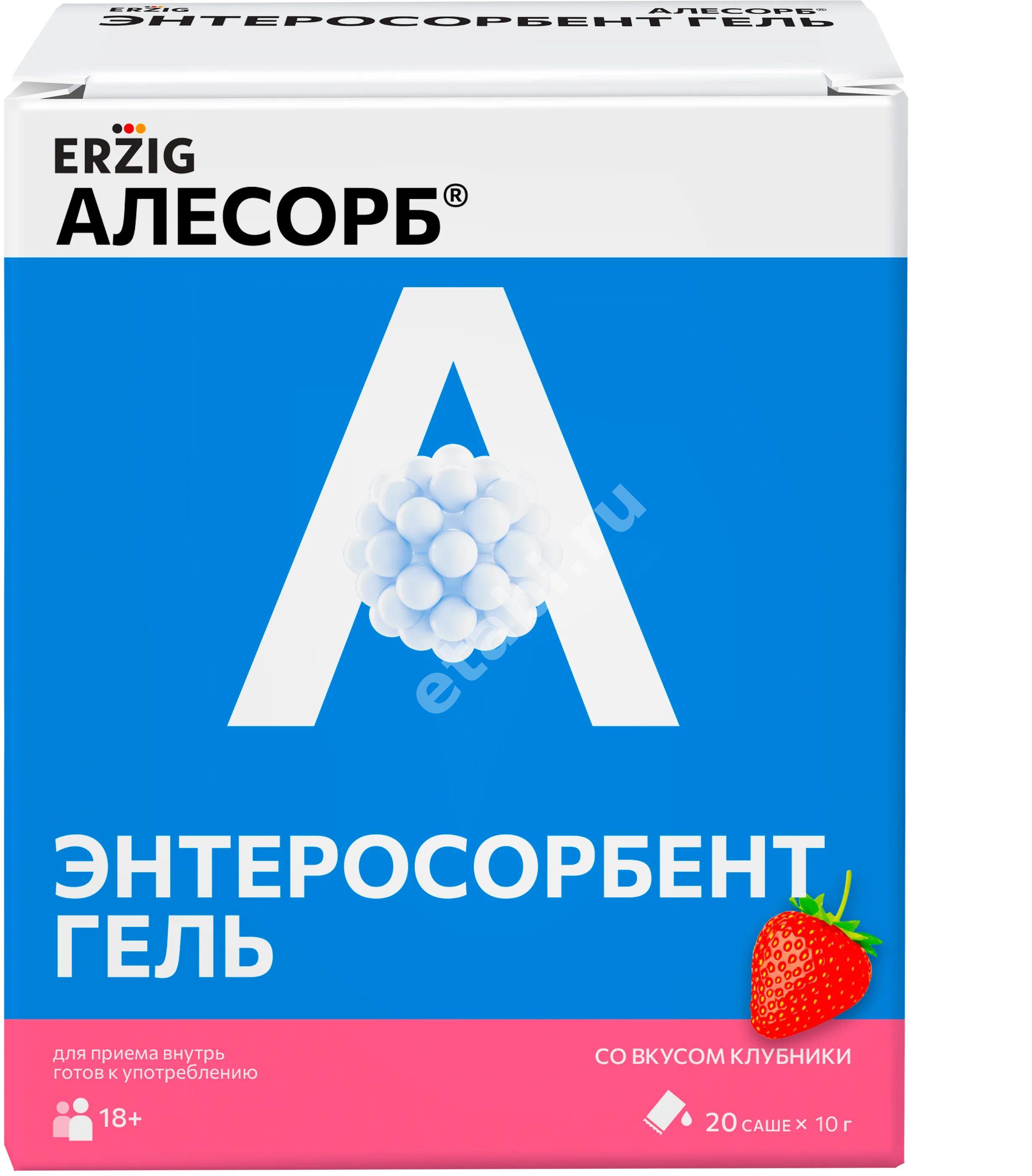 АЛЕСОРБ Эрциг гель д/внутр. прим. (саше) 10г N20 Клубника (ЭРЦИГ, РФ)