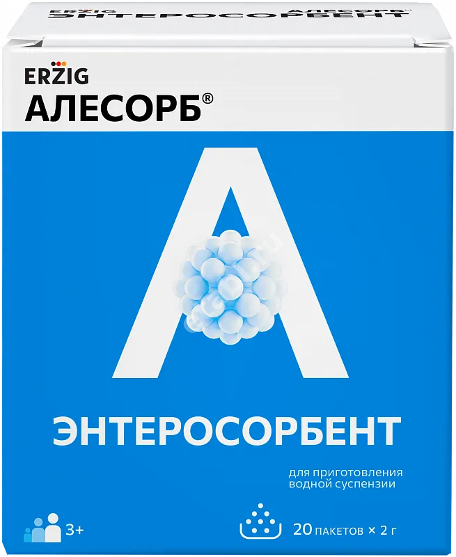 АЛЕСОРБ Эрциг пор. д/сусп.  внутр. (саше) 2г N20 (ЭРЦИГ, РФ)