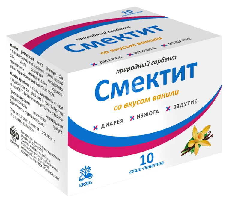 СМЕКТИТ Эрциг пор. д/внутр. прим. (саше) 5г N10 Ваниль (ЭРЦИГ, РФ)