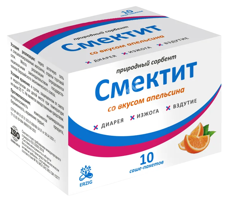 СМЕКТИТ Эрциг пор. д/внутр. прим. (саше) 5г N10 Апельсин (ФАРМАФАБРИКА, РФ)
