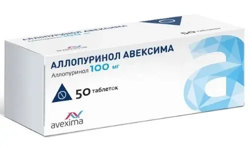 АЛЛОПУРИНОЛ табл. 100мг N50 (АВЕКСИМА, РФ)